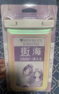 2025新品　オウルテック　防水スマホケース　パールホワイト