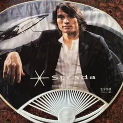 サッカー　宮本恒靖　Strada Panasonic