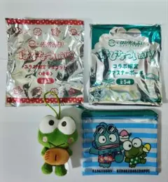 スシロー　はぴだんぶい　けろけろけろっぴマスコット＆ポーチセット