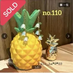 SOLD ピアス