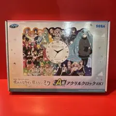プロセカ時計 2025年最新】壊れたセカイと歌えないミク 一番くじ 時計の人気