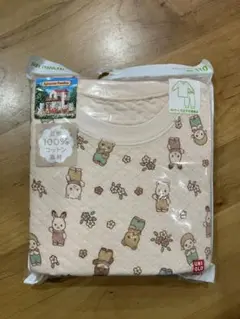 Item thumbnail for item cda1fd0a-5f68-4d61-9bd3-e99e253a813f