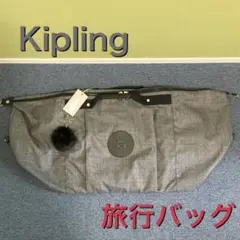 【大容量!】キプリング 旅行バッグ