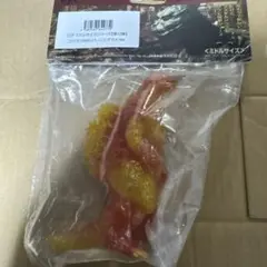 Item thumbnail for item b68f5aa3-763e-4f69-a255-bb109664d6b0