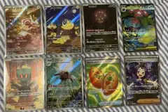ポケモンカードセット　アセロラのいたずら