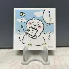 ちいかわ　シールコレクション