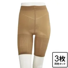 Item thumbnail for item c047dc44-11bd-4672-8e77-eca79a6a5d68