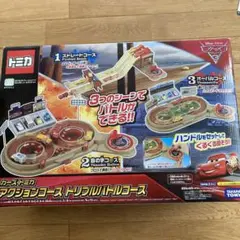 2025年最新】トリプルバトルコースの人気アイテム - メルカリ