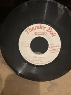 Horace Andy- Elementary dancehall reggae