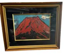 希少　林 武【赤富士】限定200 Yahoo!オークション -「林武 赤富士」(絵画) (美術品)の落札相場