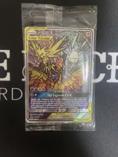 ファイヤー&サンダー&フリーザーgx sa 海外美品(NM )英語版 ファイヤー&サンダー&フリーザーGX SR SA 海外版 英語版 プロモ