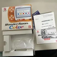 本体なし　ワンダースワンカラーオレンジ