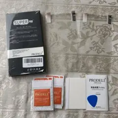 Item thumbnail for item 773e69b9-6260-4004-9a88-b2e9e9d1a306