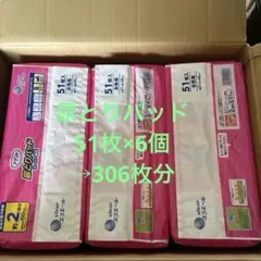 Item thumbnail for item 7ead96b0-ef3f-4f23-a0b1-bd1aed8e7c73