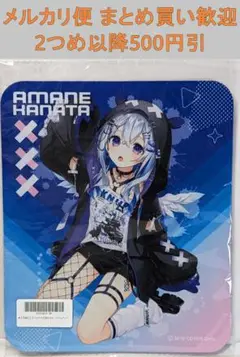 カプとれ×ホロライブ 天音かなた 全種コンプリートセット ホロライブ「天音かなた」× カプとれ 11月17日より描き下ろし