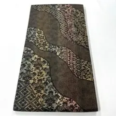 Item thumbnail for item cd87fda3-1a01-4e89-897b-9bee8ff13051