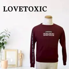 Item thumbnail for item 260f5822-4a33-4365-bd8a-c082c2a2f2a1