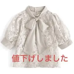 ボウタイ付き花柄刺繍オーガンジーブラウス
