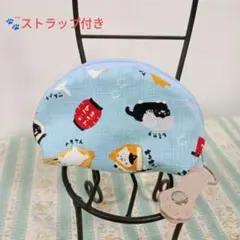 肉球ストラップ付き半月ミニポーチ おでん猫さん