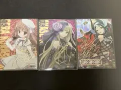 z/x CVR 3枚セット