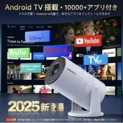 Item thumbnail for item e0d7e633-8086-4429-b6ee-3bfbcfc6d606