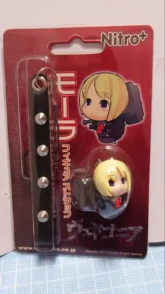吸血殲鬼ヴェドゴニア 1/6 リァノーン Ver.にし レジンキット完成品