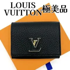 Item thumbnail for item e78d83a9-1b52-499e-b3a9-6aaa483a90ec