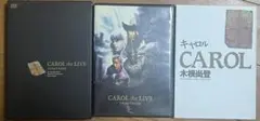 TM NETWORK/CAROL the LIVE〈2004年12月31日までの期間限定出荷