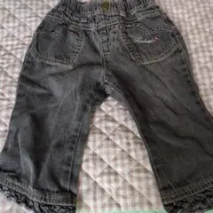 Item thumbnail for item d7f70b1d-44b4-4093-9b42-4517d19d96cc