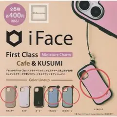 Item thumbnail for item 89fbdad6-24df-4c14-804a-57e1e8c1639d