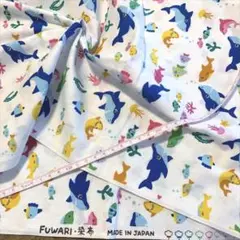 なんか可愛いハギレ　110×1メートル