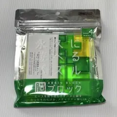 Brain Block ペントミノス・スクエア Level 4