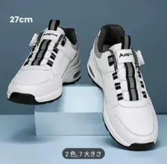Aoplus ホワイト シューズ 27cm【新品未使用】