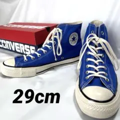 CONVERSE ALL STAR U. S. ORIGINATOR HI 29