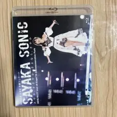 NMB48山本彩 卒業コンサート「SAYAKA SONIC」Blu-ray