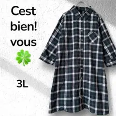 【Cest bien!Vous】タータンチェック柄 3L 五分袖シャツ綿100