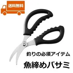 Item thumbnail for item 396f4e23-0fe9-424a-9728-e7d113fc8d79