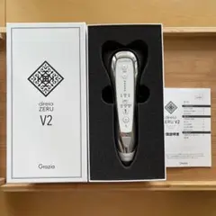 ダ*ン様 日曜日限定価格藤田二コルさんご愛用美顔器 direiaディレイア ZE 2025年最新】ディレイアゼルの人気アイテム - メルカリ