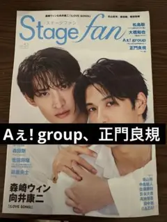 Item thumbnail for item 7fad13a7-f5b1-4da0-9339-f1bf93c568c7