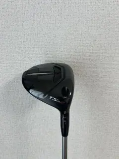 Item thumbnail for item cb04dc2f-2d45-42c7-98ae-eac866d6208b