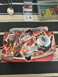 DXドラゴンタイマー