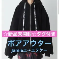 Jamie エーエヌケー うさちゃんボアアウター M
