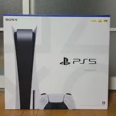 プレイステーション5