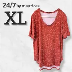 Item thumbnail for item 527e77e6-f4bf-4ad8-8bcf-b86f7e83aec3
