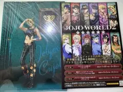 JOJO WORLD 2 空条徐倫　クリアファイル