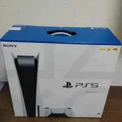 プレイステーション5 箱のみ