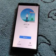 Xperia SO-03K docomo ブラック スマートフォン本体のみ
