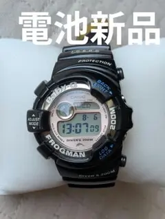 カシオ ベビーg フロッグマン BABY-G FROGMAN 腕時計 B354 カシオ ベビーg フロッグマン BABY-G FROGMAN 腕時計 B354（BABY