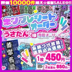Item thumbnail for item 44ed5e43-5eed-46b2-899b-2850ce704c49