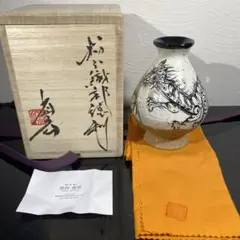 池田省吾 黒金彩茶碗 抹茶茶碗 ikeda shogo オンライン限定商品】 池田省吾 織部茶盌 茶碗展 2018年新春